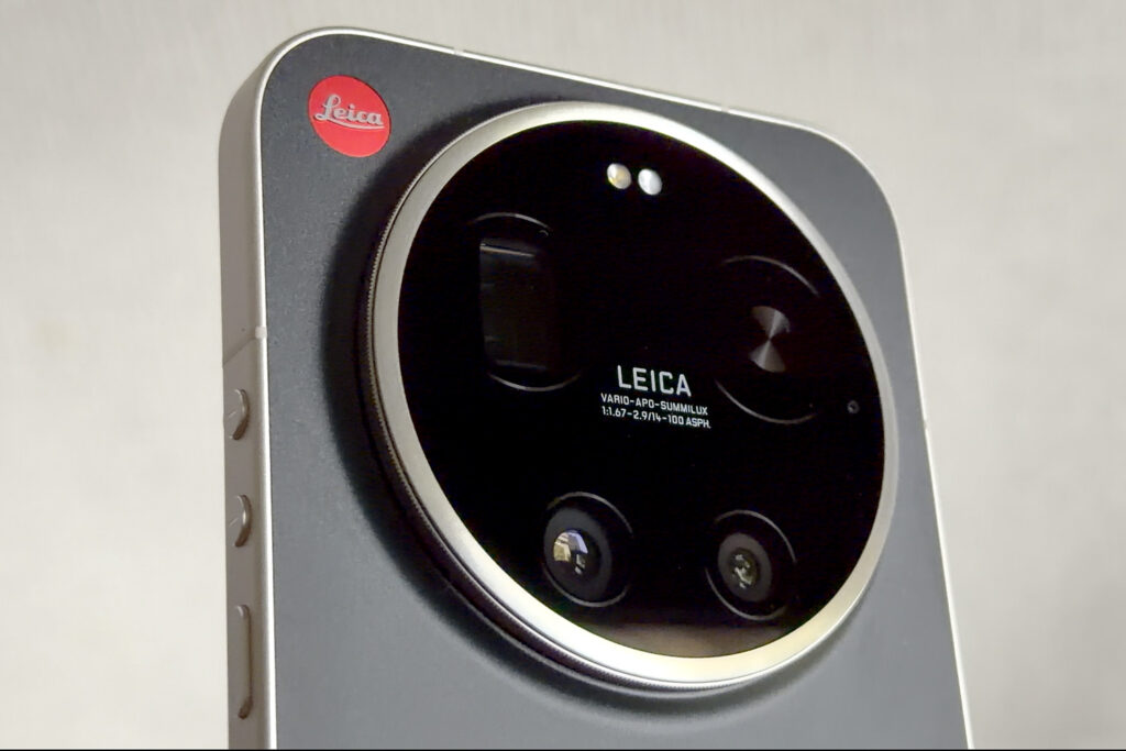 Leica Leitzphone review - camera details