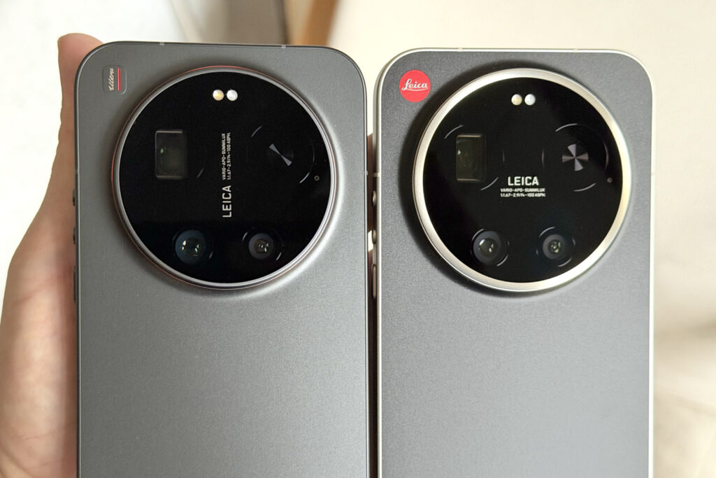 Leica Leitzphone vs Xiaomi 17 Ultra