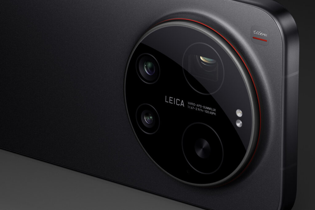 Xiaomi 17 Ultra Camera